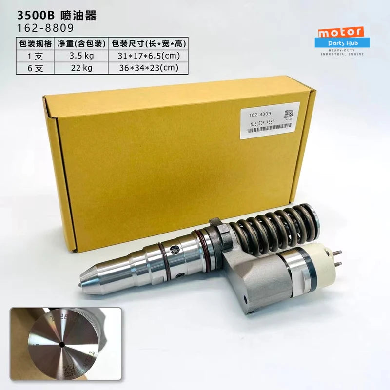 162-8809 Caterpillar 3500B Injector Assembly | Fuel System Parts