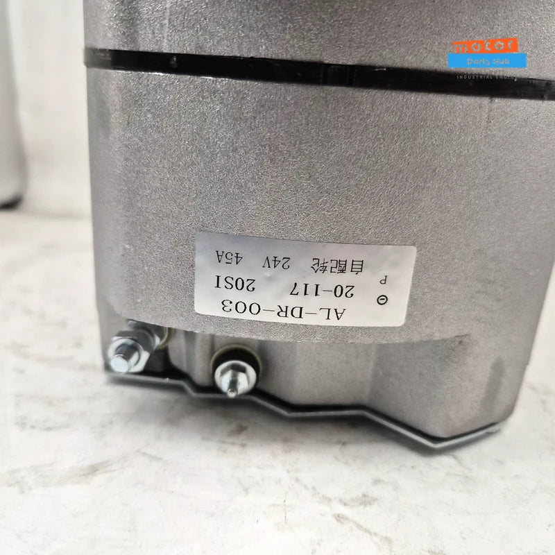5N-5692 Caterpillar 24V 45A Heavy Duty Alternator | Engine Electrical Parts